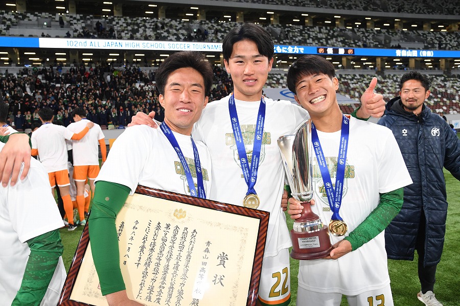 フォトギャラリー】青森山田が2大会ぶり4度目の大会制覇！ 全国高校