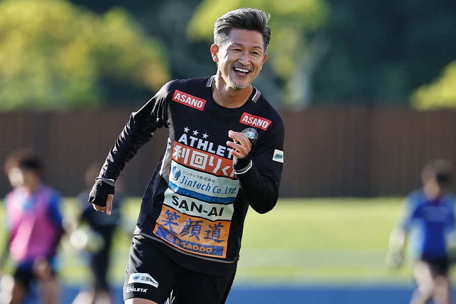 5年ぶりJ復帰の三浦知良、福島でも「11番」 今季の新背番号が発表