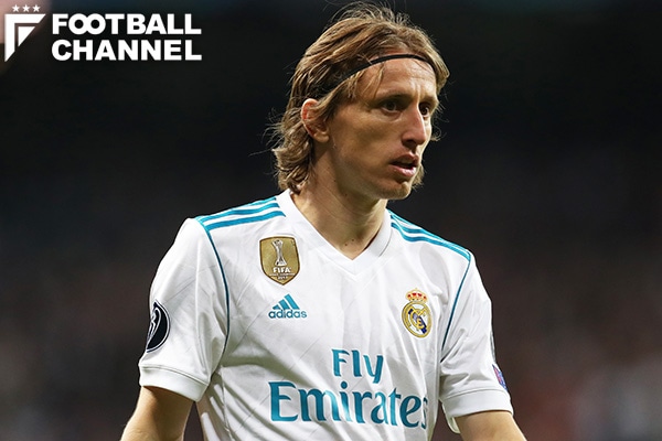 インテル、モドリッチを諦めず。冬や来夏にW杯MVPの獲得再挑戦か