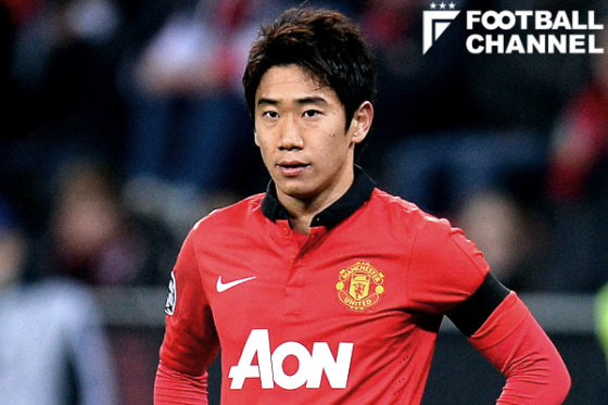 マンU、ど下手くそ！？ 大損移籍の5人。世界的MFに香川真司も…189億円