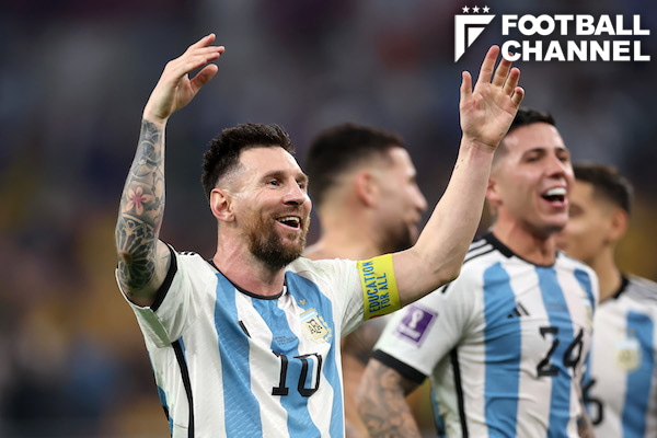 メッシのゴールでアルゼンチンが勝利。オランダは手堅く勝利をもぎ取る