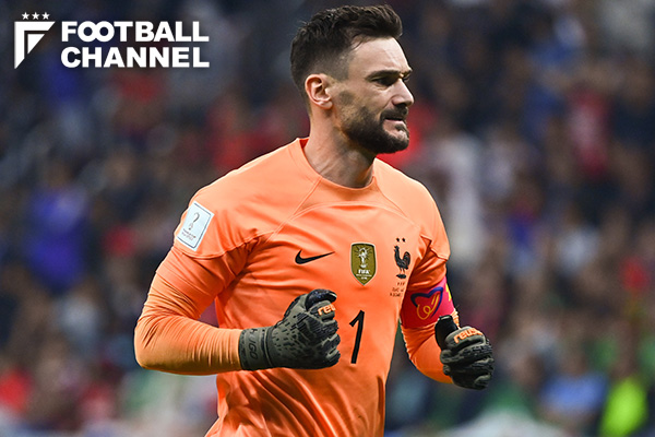 フランス代表GK、W杯で偉業達成間近！ 決勝戦出場なら「歴史上最も存在