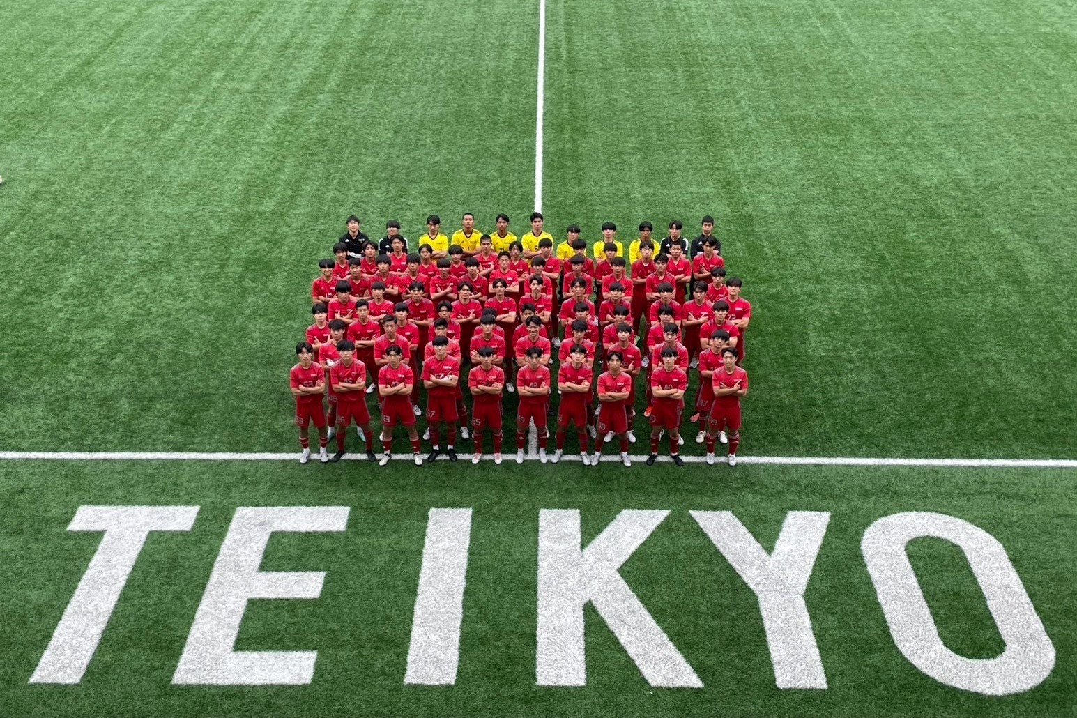 帝京第三高等学校サッカー部 | フットボールナビ