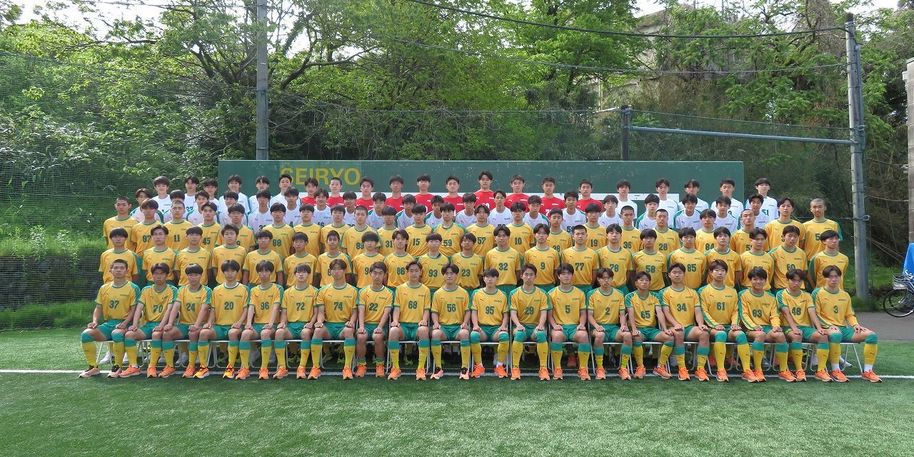 星稜高校サッカー部 | フットボールNAVI