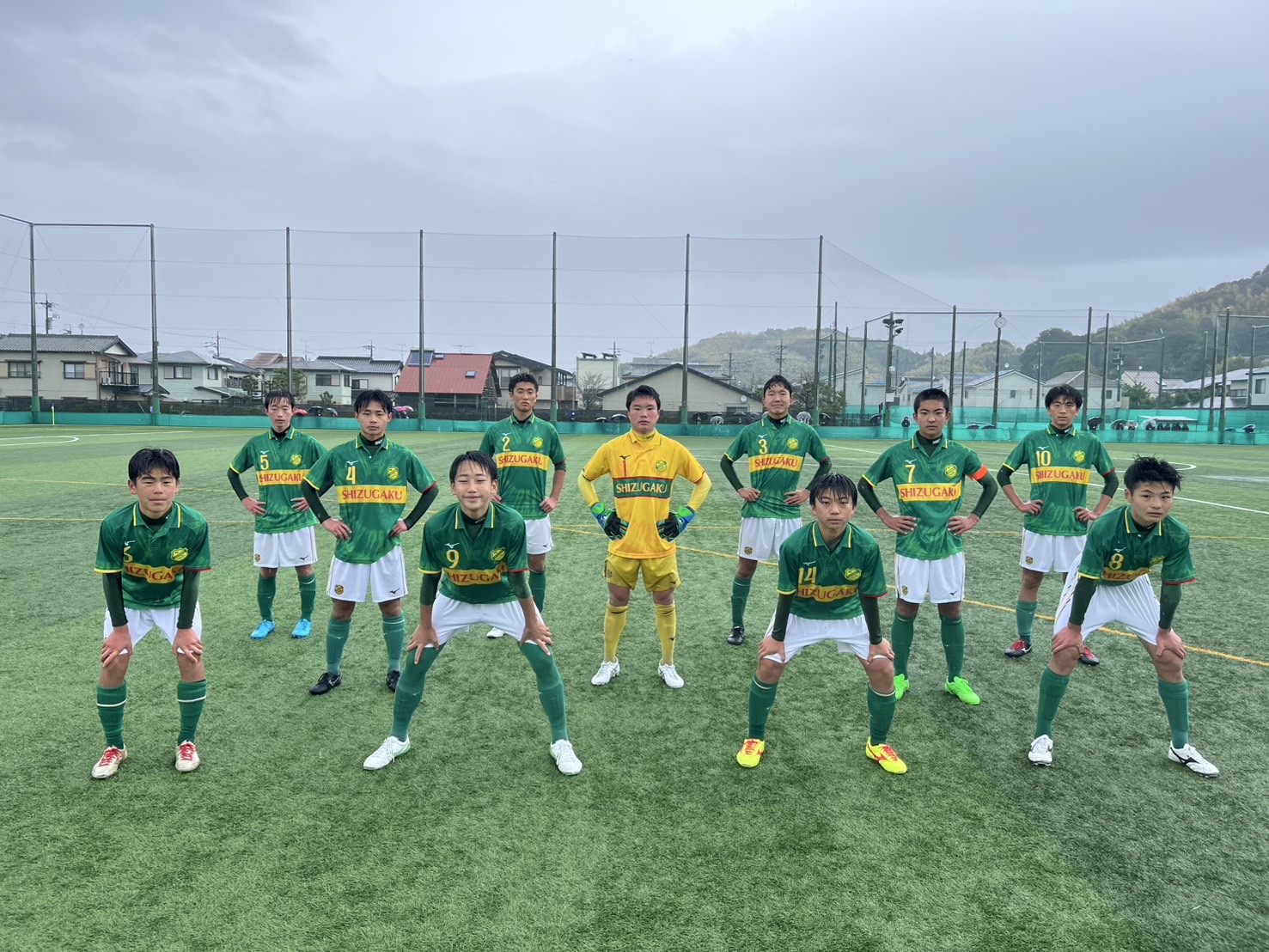 静岡学園中学校サッカー部の最新情報｜静岡学園中学校サッカー部