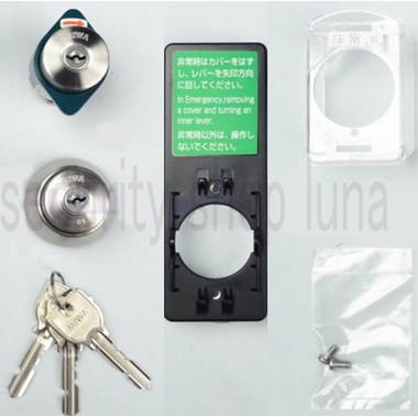 美和ロック・電気錠・錠前【セキュリティショップ ルナ】