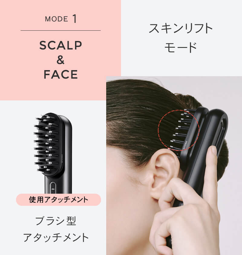 正規品販売店】マイトレックス プル―ヴ トータルリフト美顔器（MYTREX