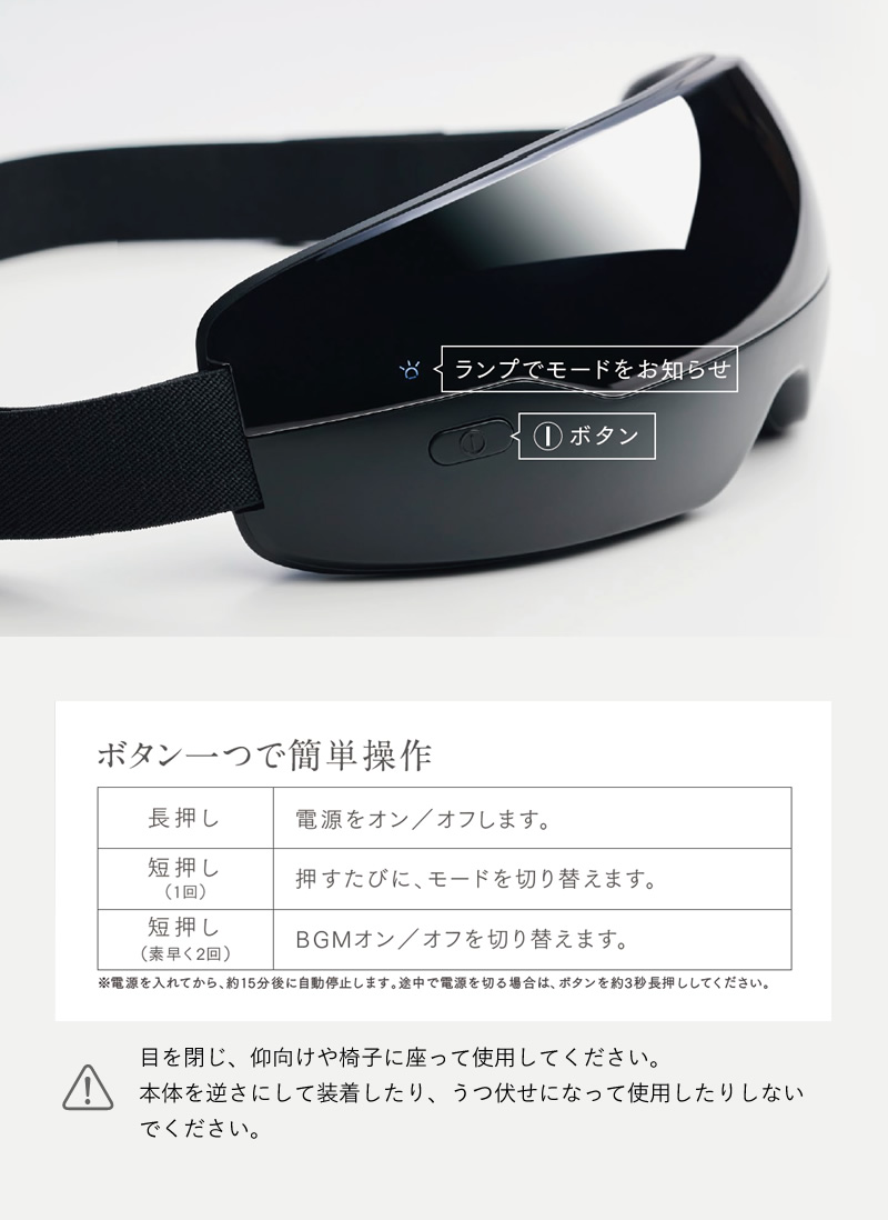 正規品】MYTREX iRhythm マイトレックス アイリズム│ビューティー