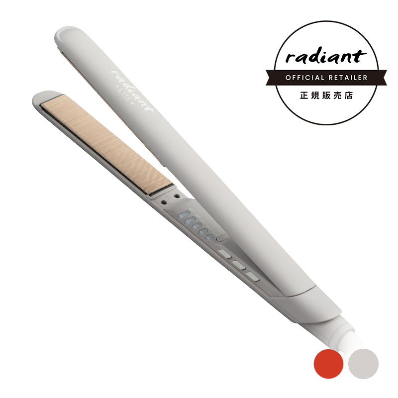 正規品】ラディアント シルクプロ ヘアアイロン ライト 24mm radiant
