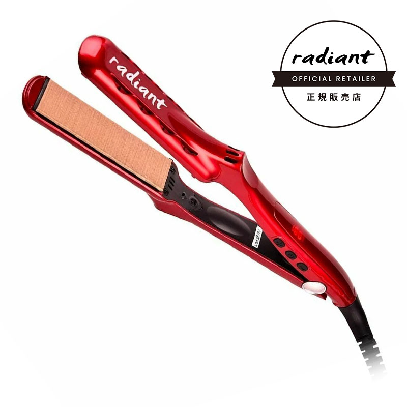 正規品】シルクプロアイロン ラディアント アイロンプレート28mm