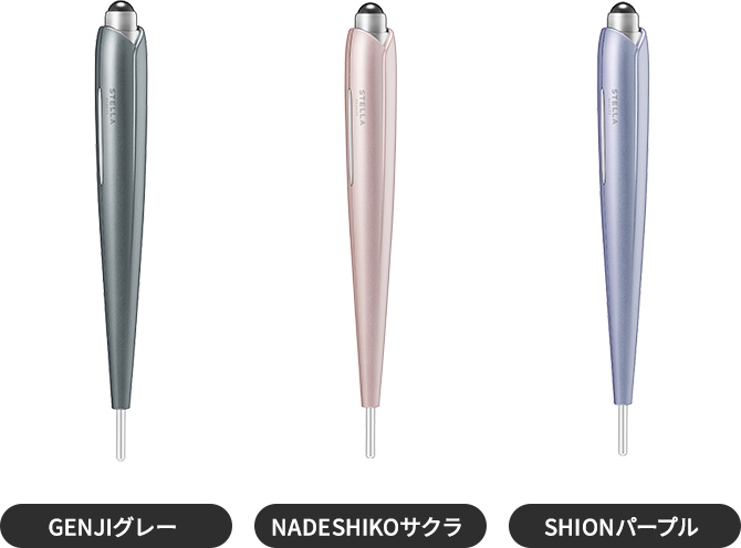 正規販売店】STELLA BEAUTE ステラボーテ ビューティ フェイス