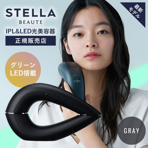 正規販売店】最新モデル ステラボーテ IPL＆LED光美容器 サントリーニ