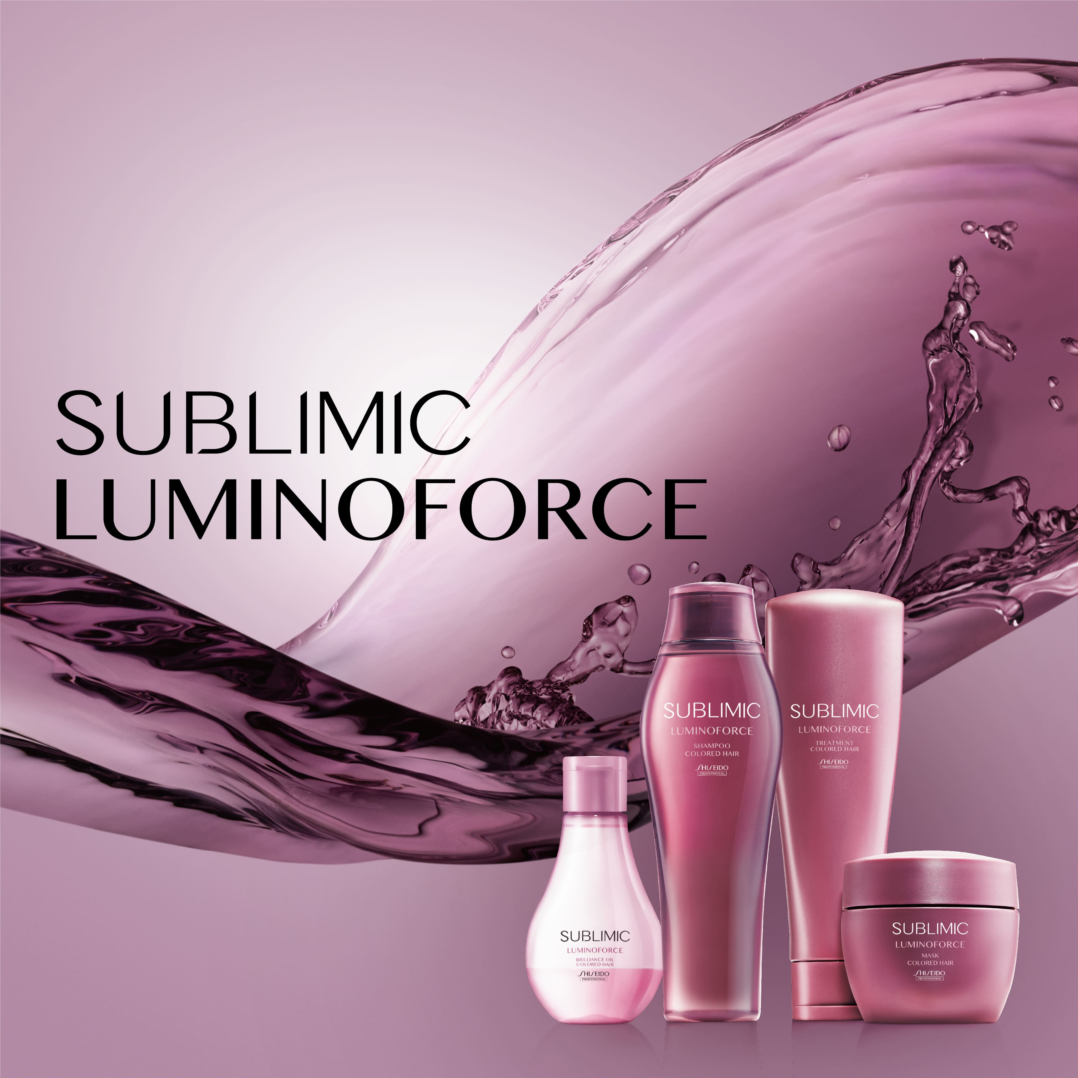 認定販売店/送料無料】サブリミック ルミノフォース ヘア