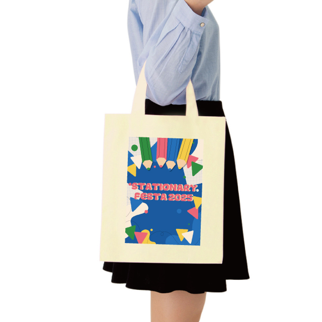 不織布A4フラットトート[MARKLESS STYLE TR-0435]｜オリジナルプリント