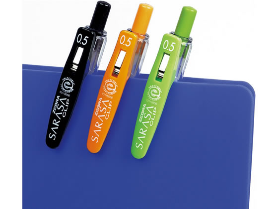 ゼブラ サラサクリップ0.5 紫 10本 JJ15-PU 通販【フォレストウェイ】