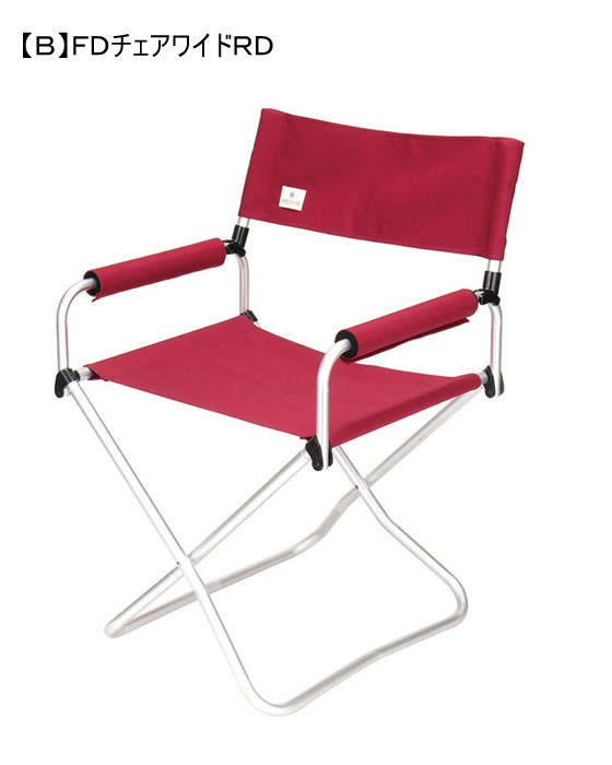 スノーピーク 『動』 ワンアクションテーブルセット 通販【フォレスト