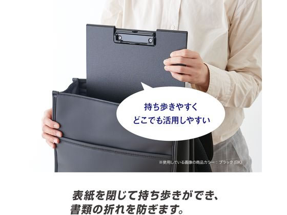 セキセイ クリップボード スタンド式 A4 ブラック FB-2126-60 通販
