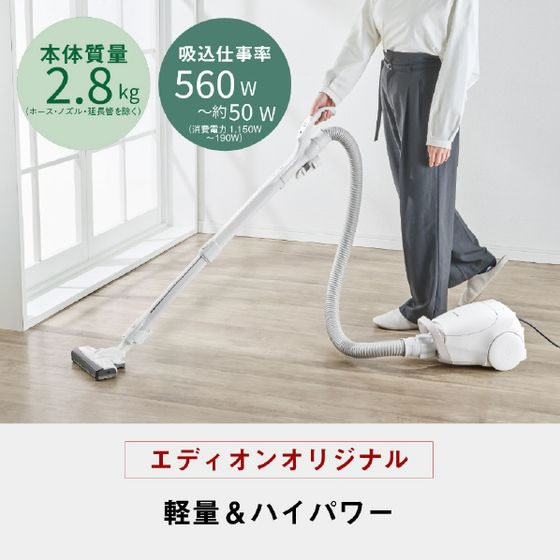 パナソニック 紙パック式パワーブラシ e angle select ホワイト 通販