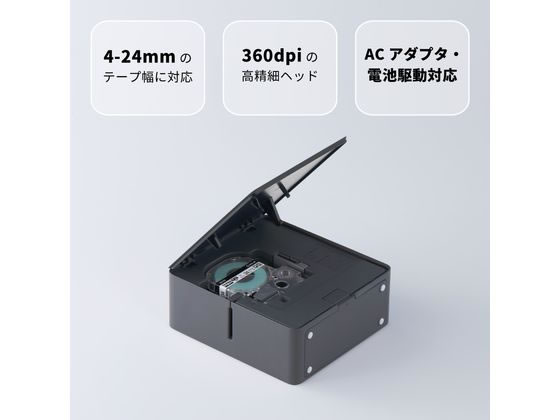 キングジム ラベルプリンター「テプラ」PRO MARK クロ SR-MK1-BK 通販