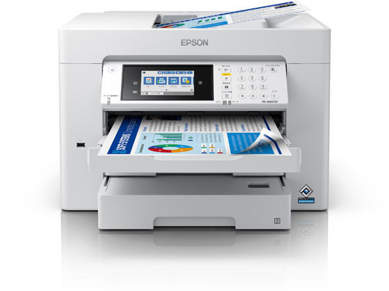 EPSON FAX付A3カラーインクジェット複合機 PX-M6011F 通販【フォレスト