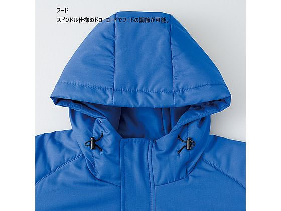 アイトス ベンチコート ブルー XL AZ-8291-006 通販【フォレストウェイ】