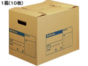 コクヨ 文書保存箱(A判ファイル用)フタ差し込み式 A4用 10枚 通販