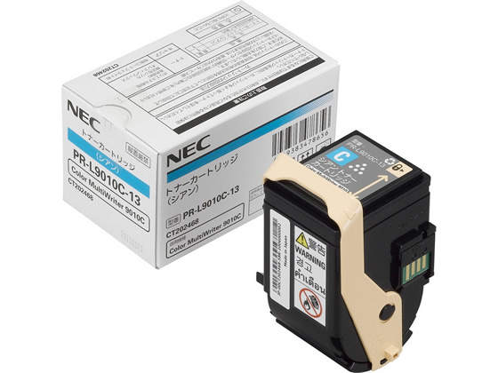 NEC PR-L9010C-11〜14 KCMY4色各2個未使用期限切れ品 PR-