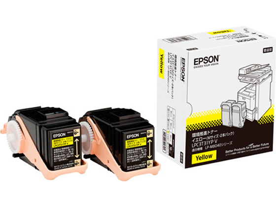 LPC3T31YPV エプソン 環境推進トナー イエロー 2本 通販【フォレスト