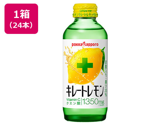 ポッカサッポロ キレートレモン 155mlビン 24本 GX93 通販【フォレスト