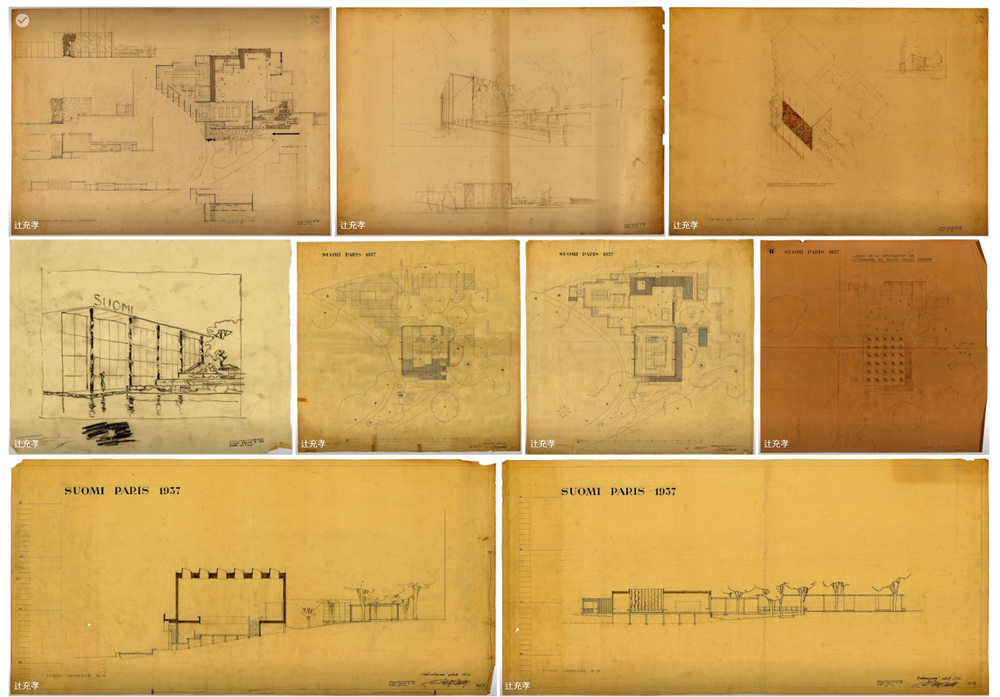 幻のパビリオン（アアルト模型製作ワークショップ2） : 岐阜県立森林