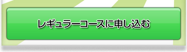 マイケル・ボルダック『コーチ認定プログラム』【全7日間】