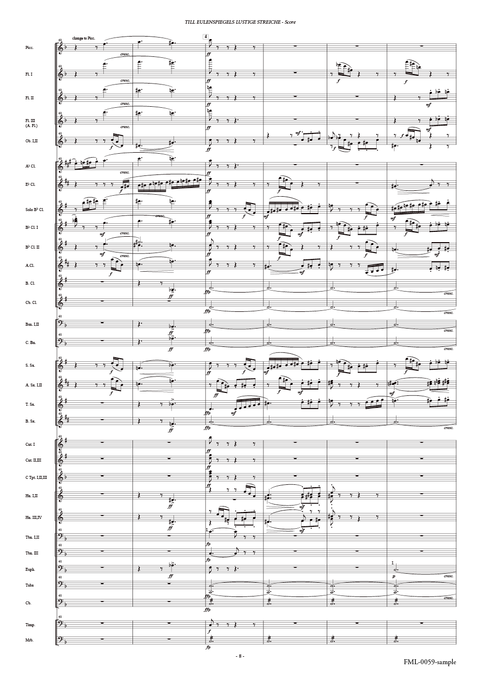 交響詩「ティル・オイレンシュピーゲルの愉快ないたずら」（全曲