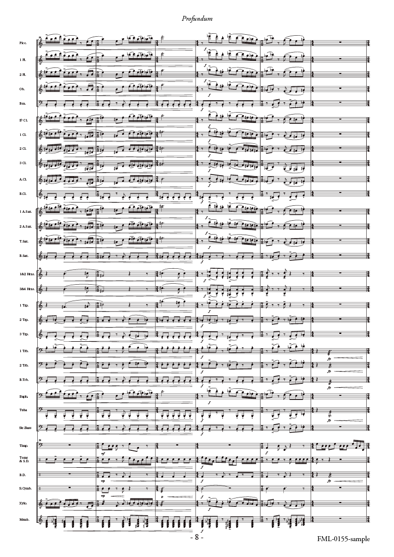 プロフォンドゥム 地底：天野正道 [吹奏楽中編成-レンタル譜