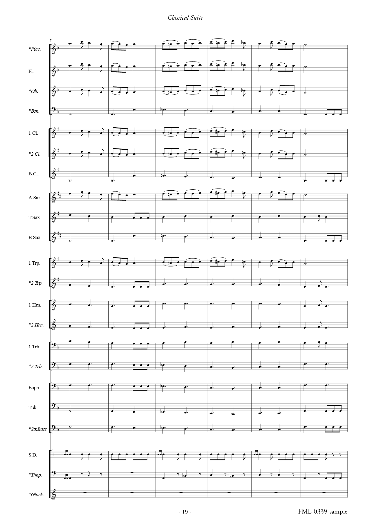 吹奏楽の為の「古風な組曲」：福島弘和 [吹奏楽スコア] - フォスター