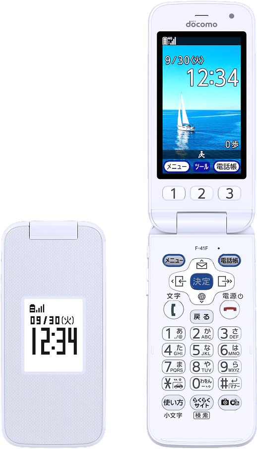 らくらくホン F-41F：製品紹介 | FCNT合同会社