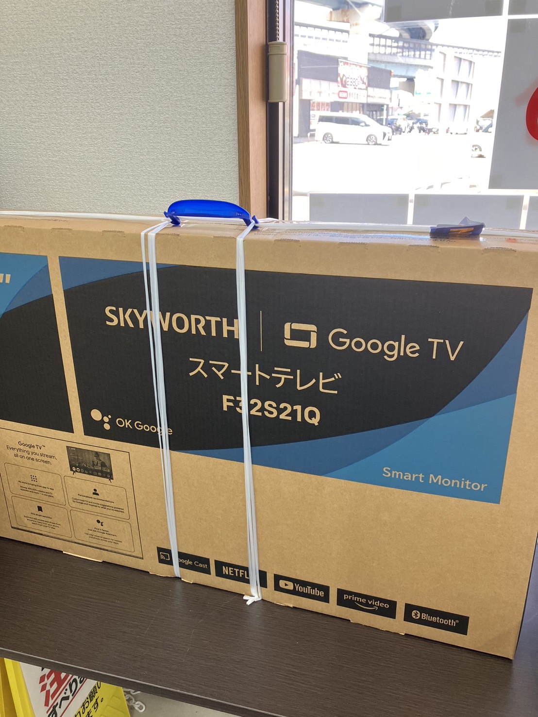 SKYWORTH/スカイワース/32型スマートテレビ/チューナーレステレビ