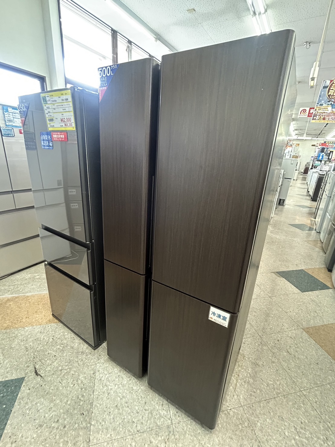 ✨デザイナーズ・薄型大容量✨ AQUA 512L 4ドア冷蔵庫 AQR-TZ51H