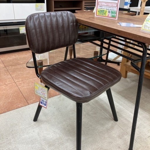 NITORI ゲーリッグ ワークチェア ニトリ Nシールド】をお買取りさせて