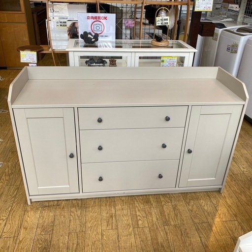 IKEA サイドボード /HAUGA】お買取り致しました！ › 福岡県内で総合
