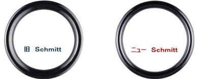 シュミット 905 - フライ マエストロ - トップページ