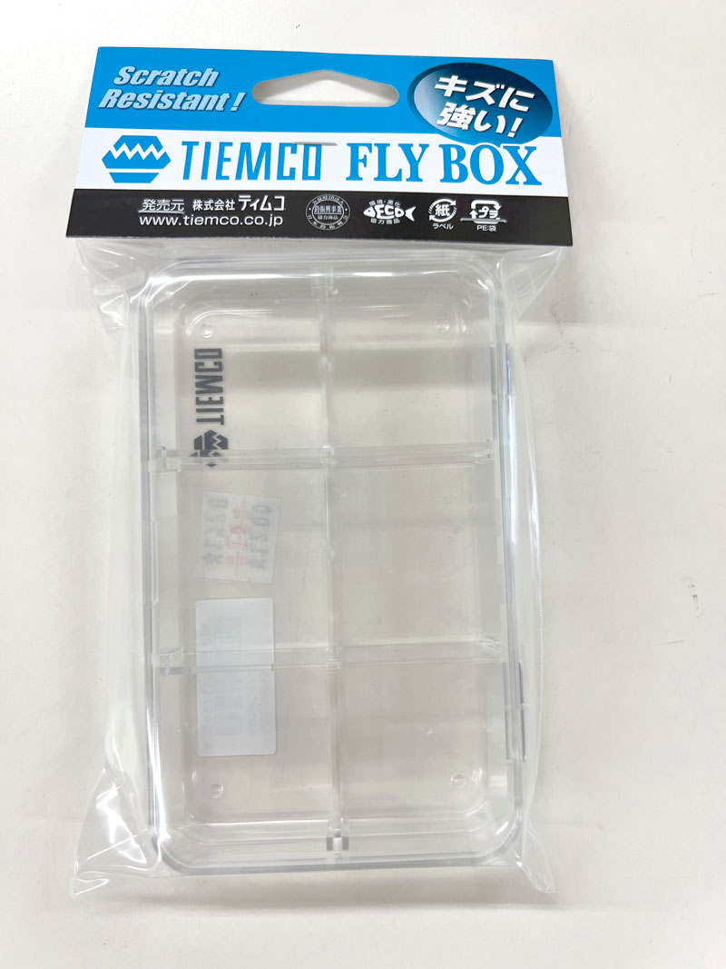 フライボックス