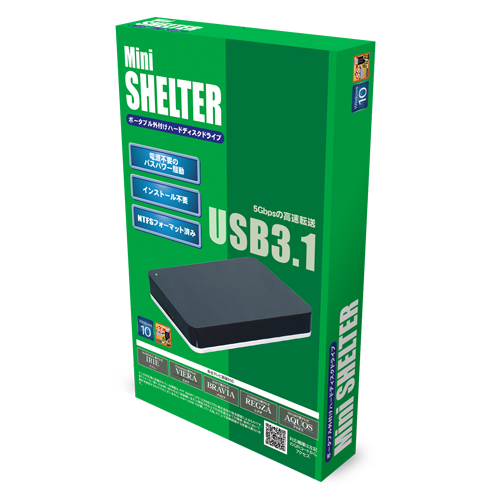 miniSHELTER 外付けポータブルハードディスク | FFF SMART LIFE