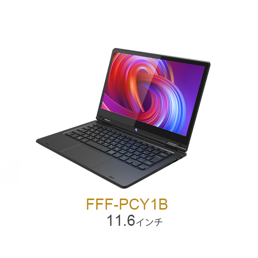 ノートPC/デスクトップPC | FFF SMART LIFE CONNECTED株式会社