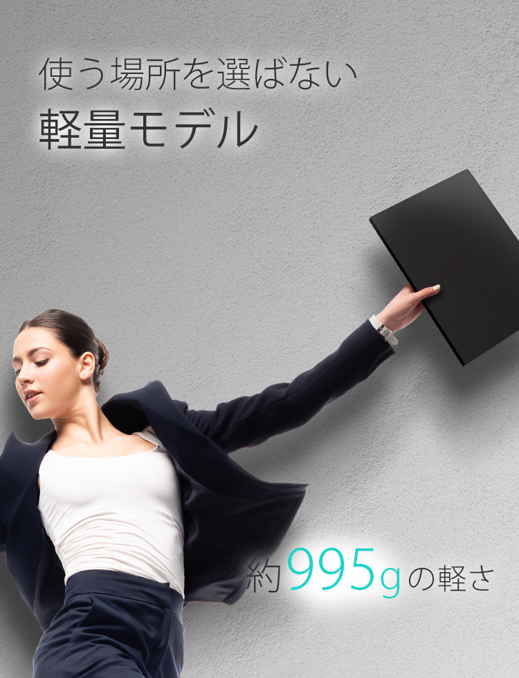 IRIEVISION 14.1インチ 軽量ノートPC FFF-PC14B1BK | FFF SMART LIFE