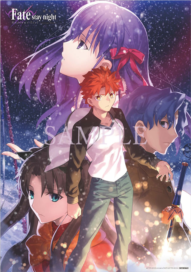 Bluray&DVD | 劇場版「Fate/stay night[Heaven's Feel]」| Bluray&DVD