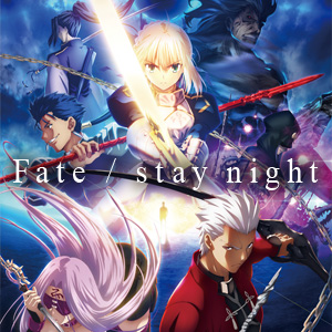SOUND TRACK | Fate/stay night [Unlimited Blade Works]