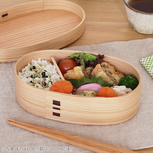 お弁当箱 曲げわっぱ いろは弁当箱 い 480ml 板蓋 りょうび庵 日本製