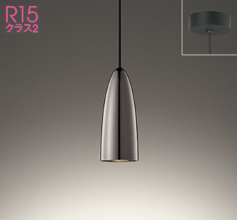 OP252811R オーデリック製ペンダントライト | ペンダントライト