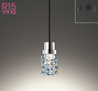 OP252852R オーデリック製ペンダントライト | ペンダントライト