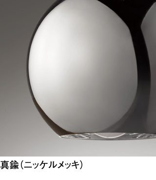 OP252858R オーデリック製ペンダントライト | ペンダントライト